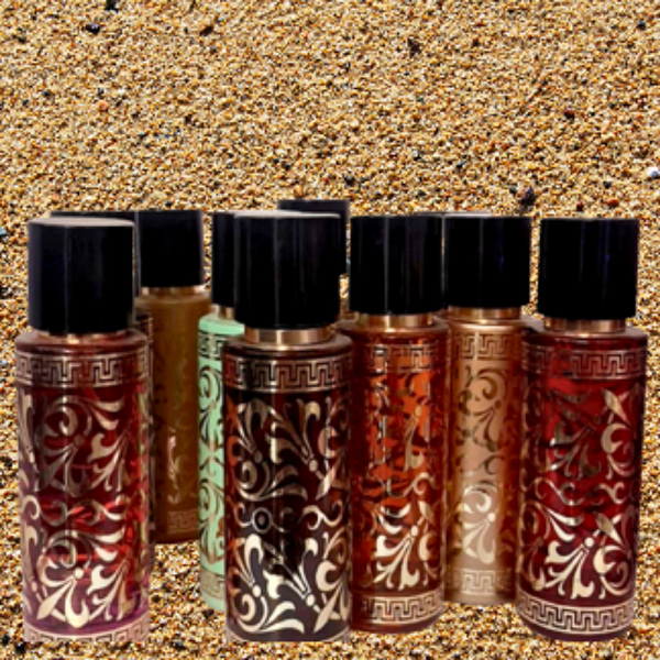 Al-Rehab By Gift Gloria