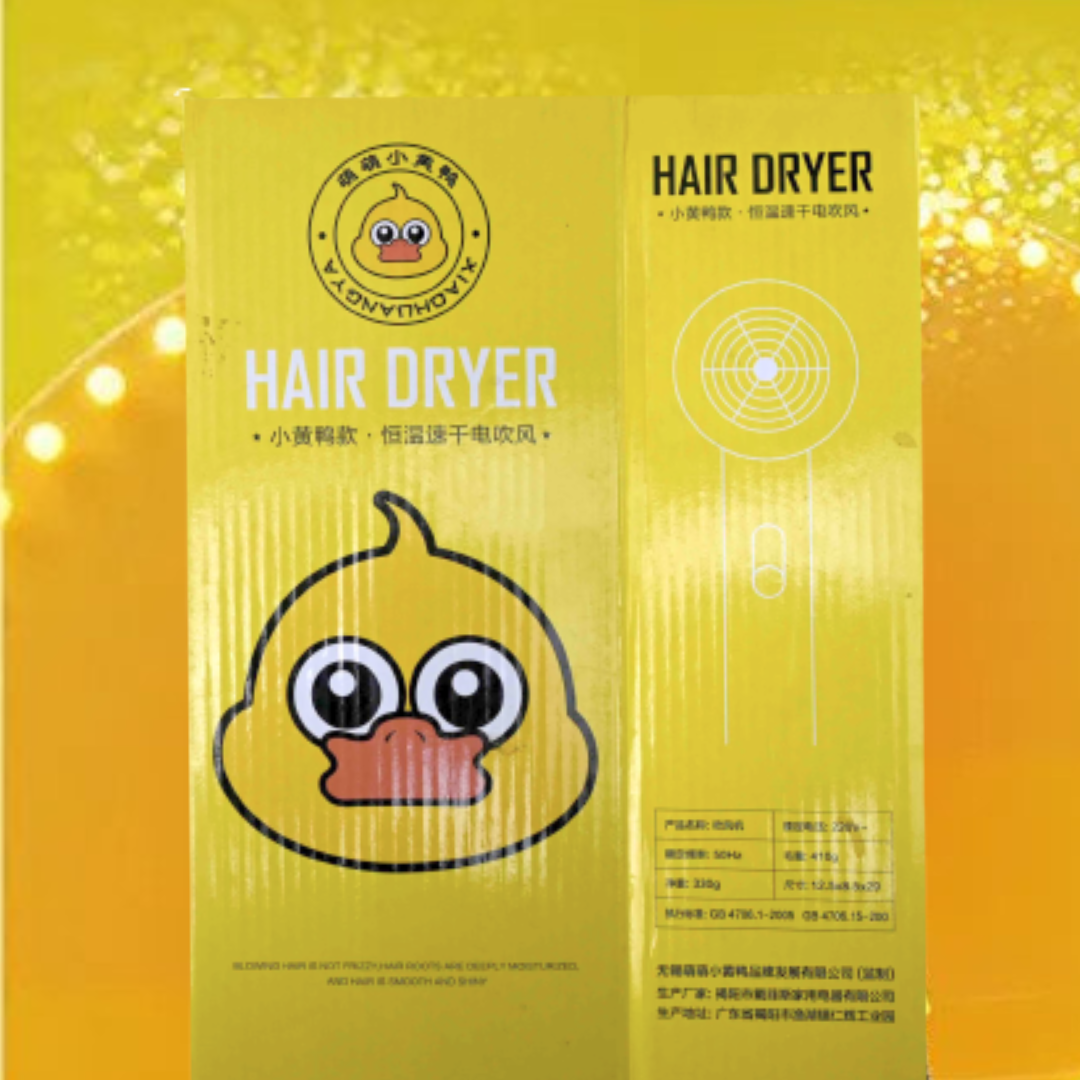 Yellow DUCK Hair Dryer